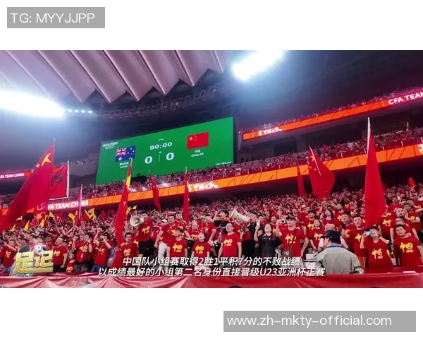 澳大利亚主帅称中国队实力强大期待提升球队信心与表现